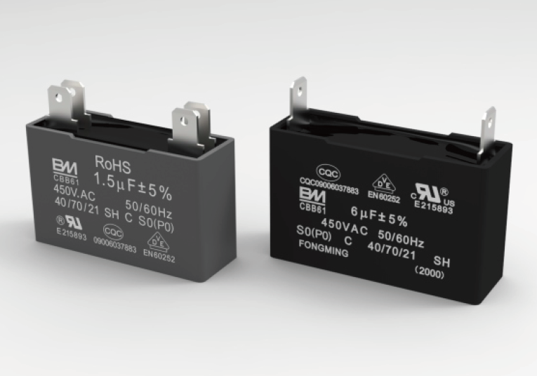 CBB61 空调电容器 插片系列
