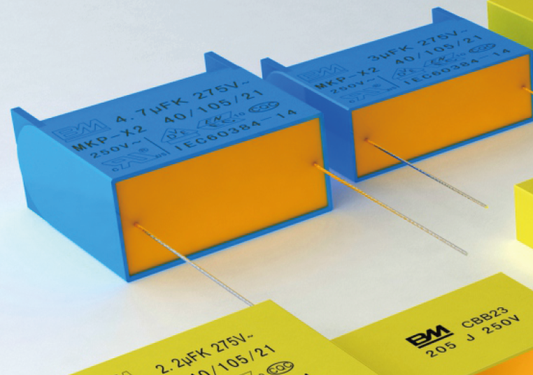 MKP-X2 安规电容器 金属化聚丙烯抗干扰电容器 RC并联